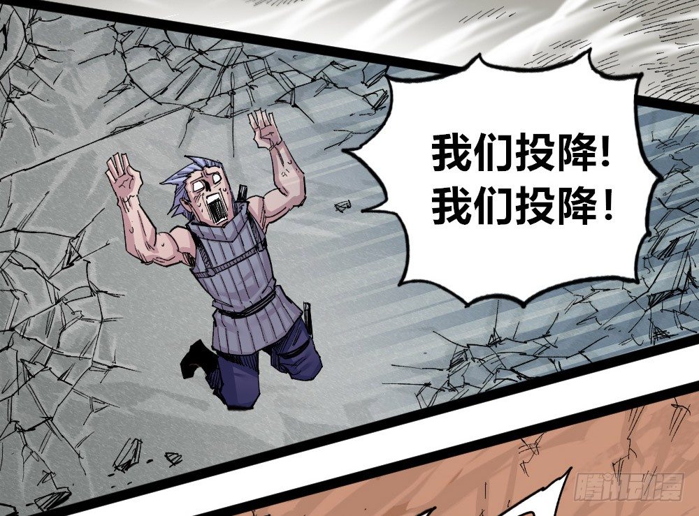 第 101 页