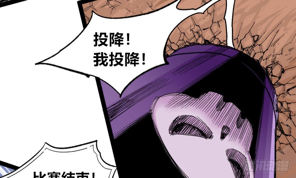 第 102 页