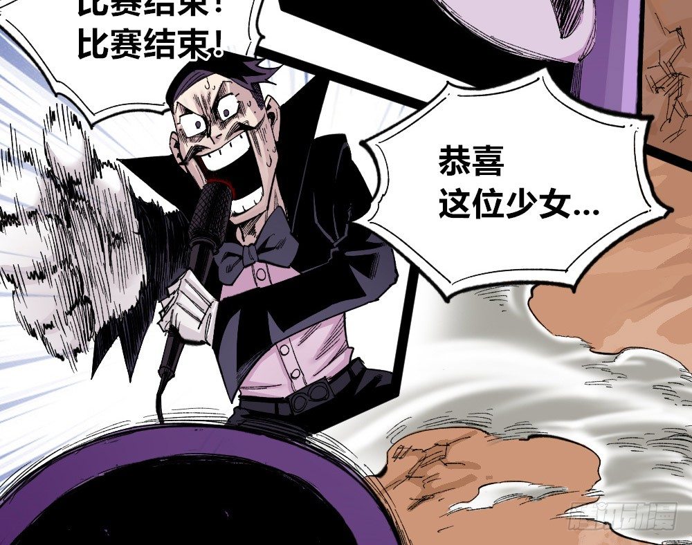 第 103 页