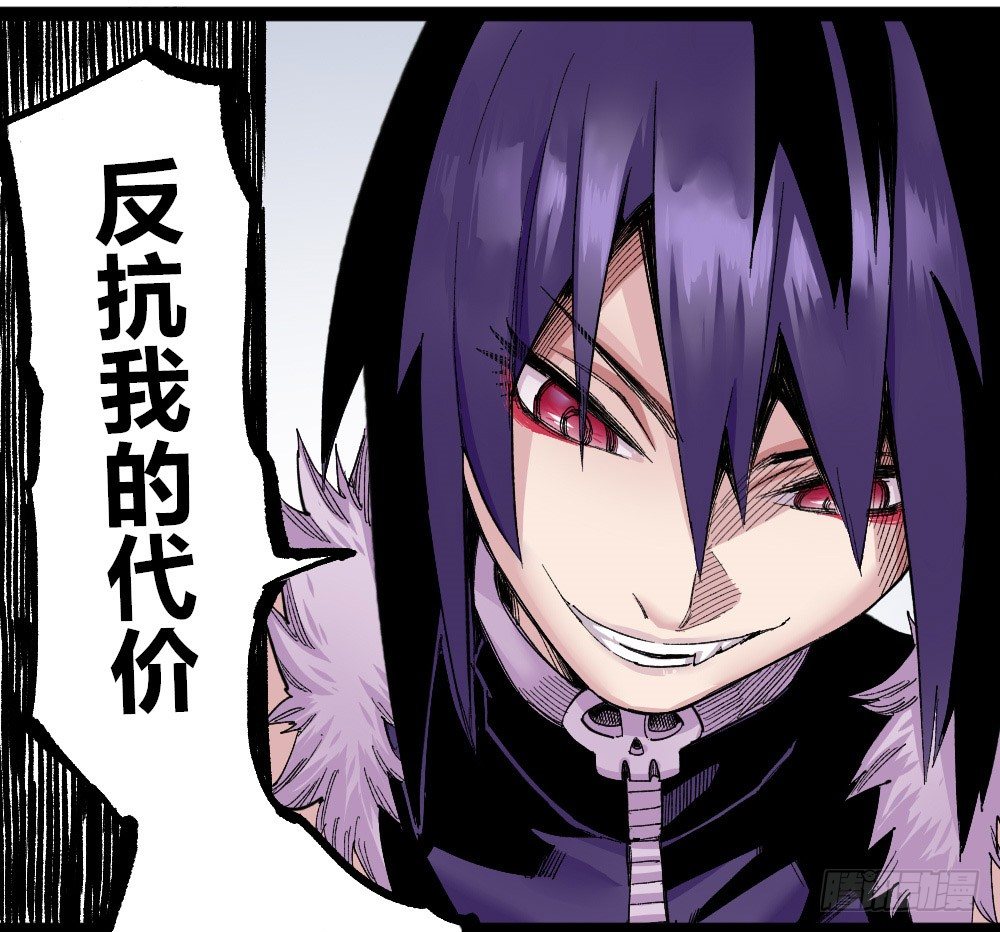 第 105 页