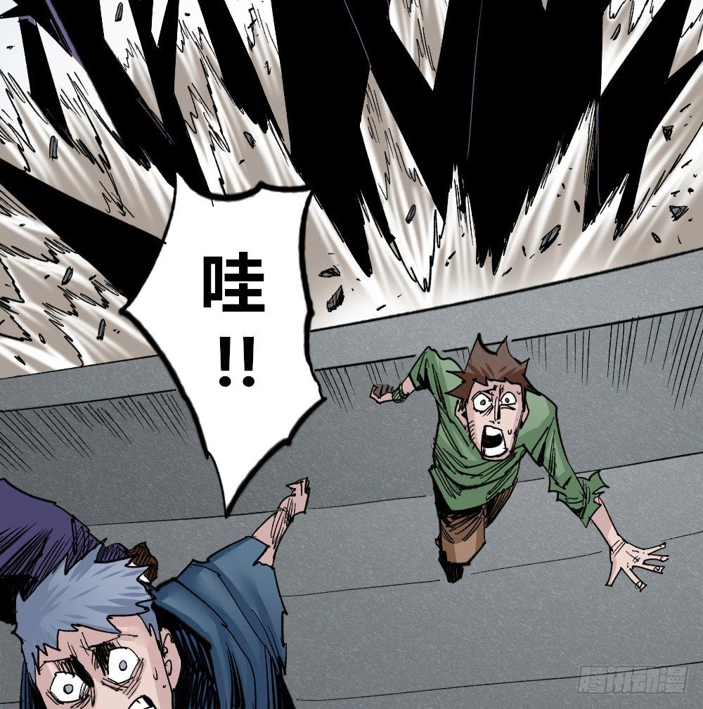 第 117 页
