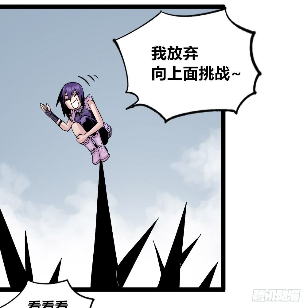 第 124 页