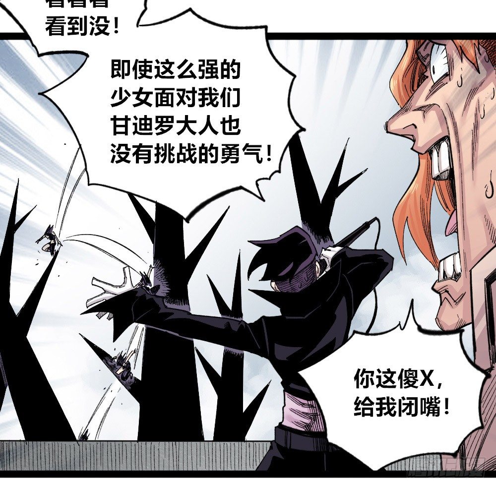 第 125 页