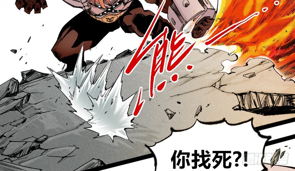 第 136 页