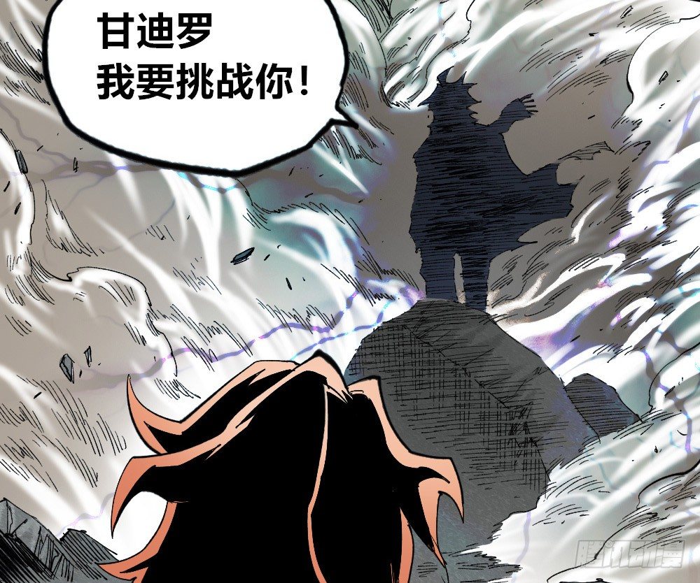 第 138 页