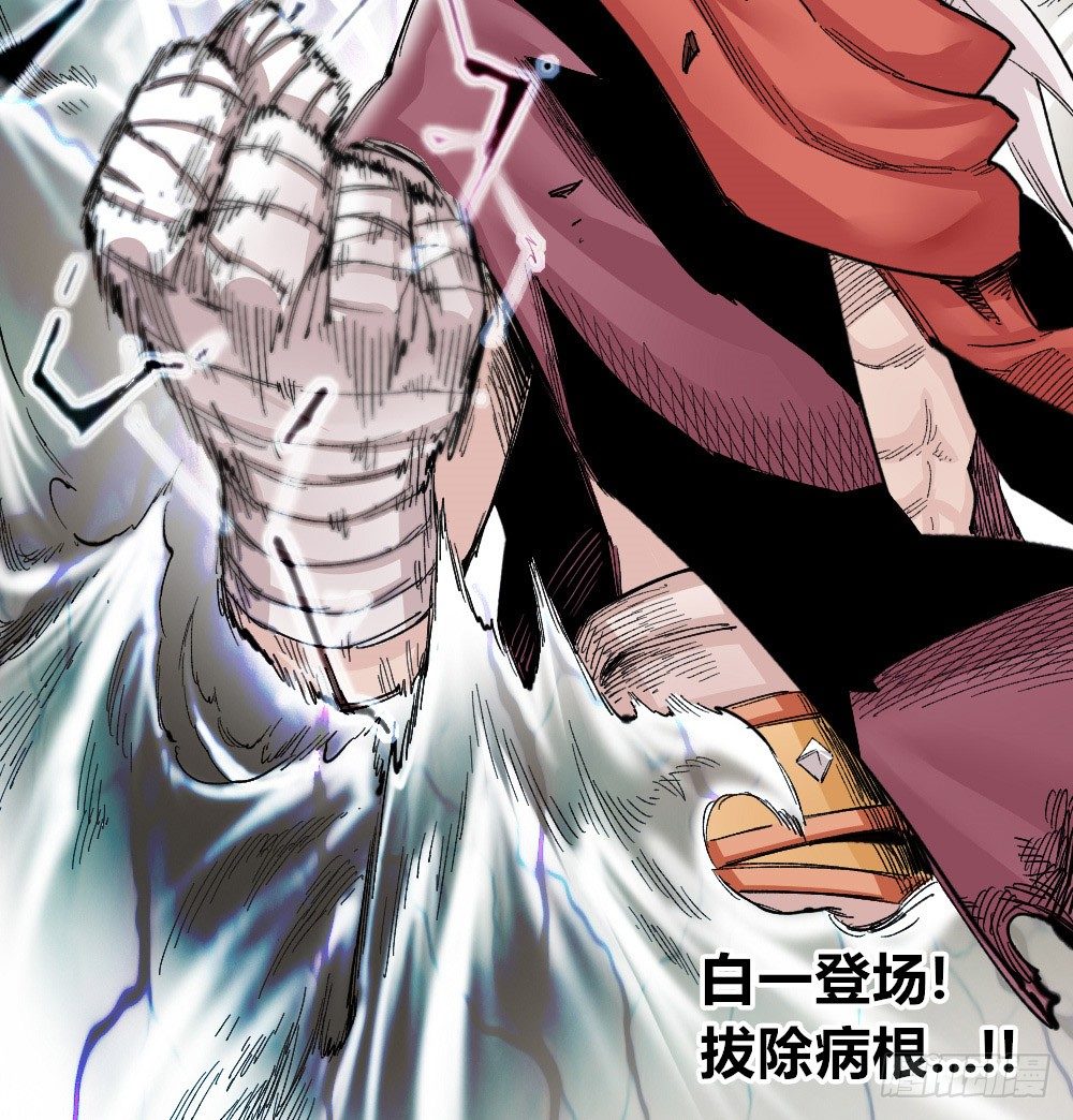 第 140 页