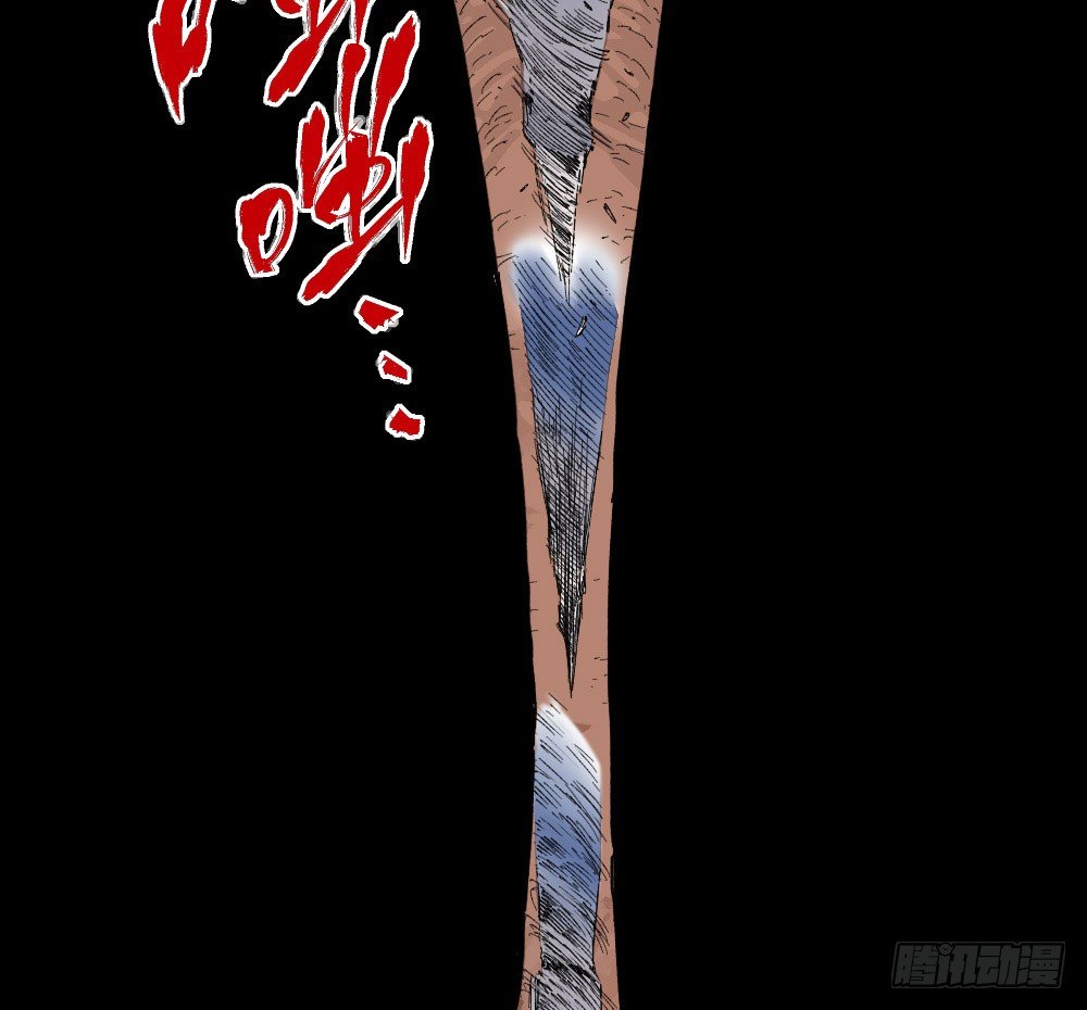 第 43 页