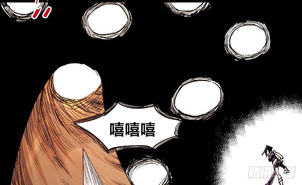 第 52 页