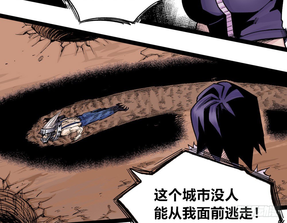 第 55 页