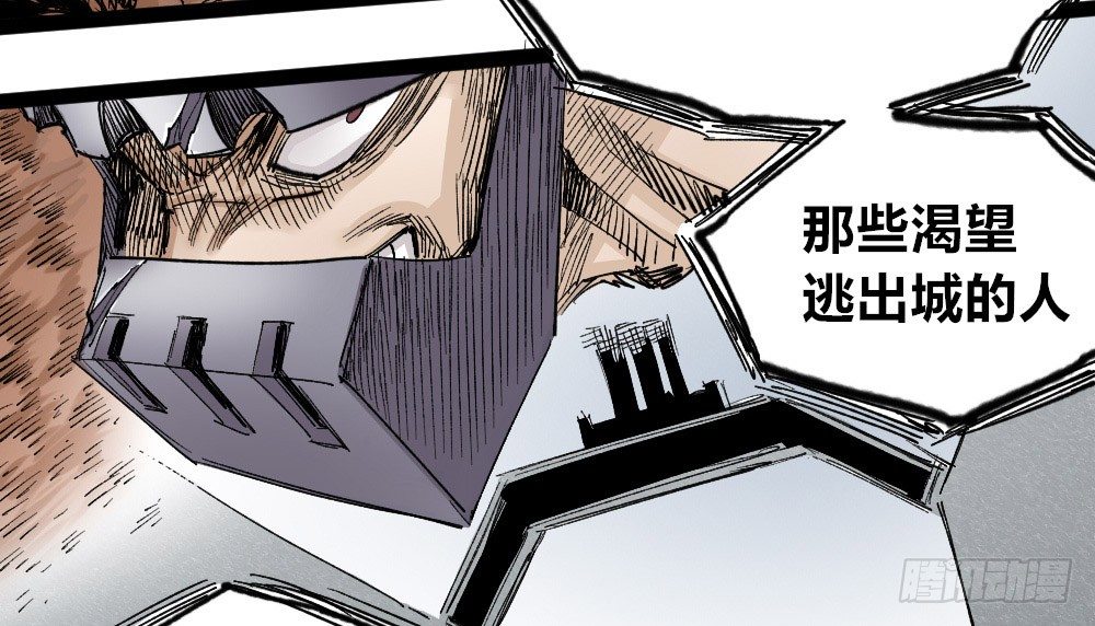 第 56 页