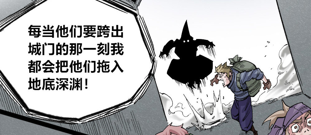 第 57 页