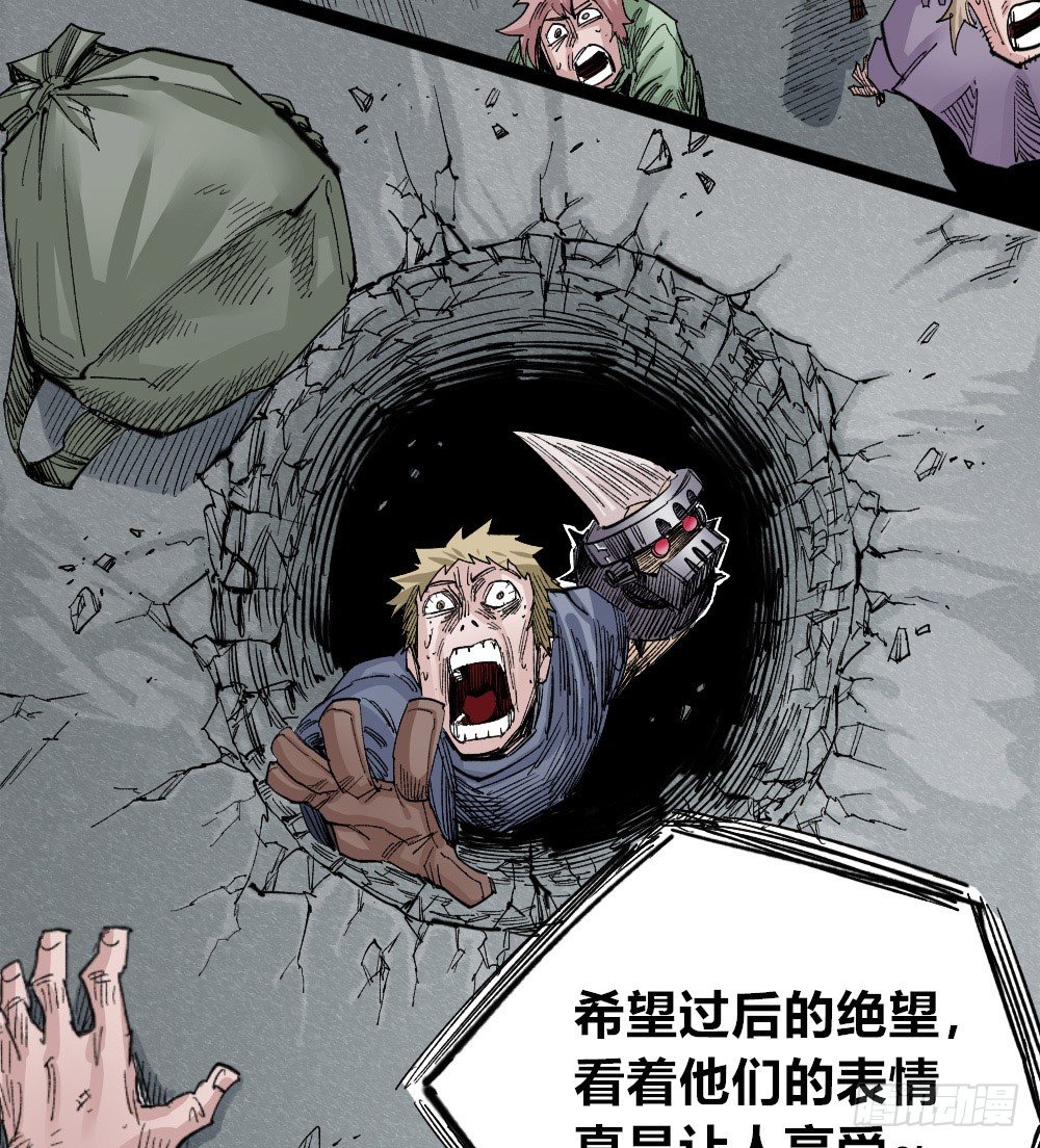 第 58 页