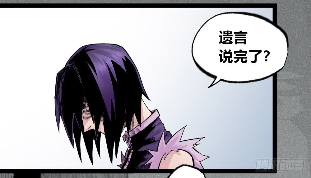 第 62 页