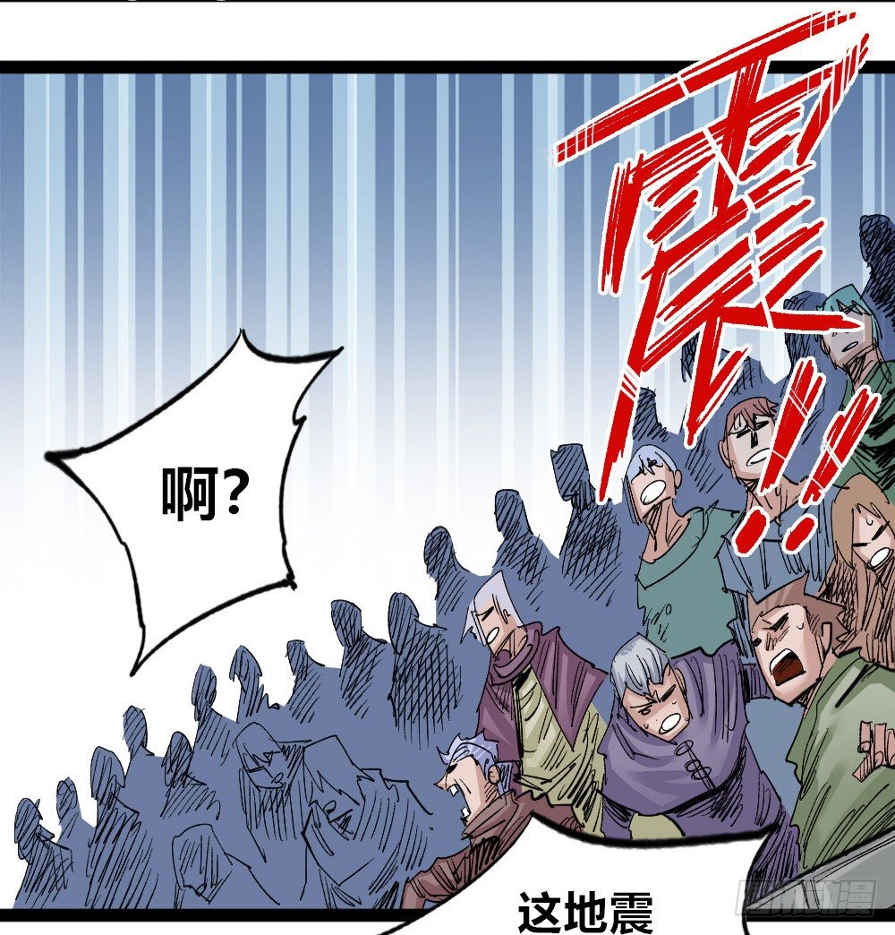 第 68 页