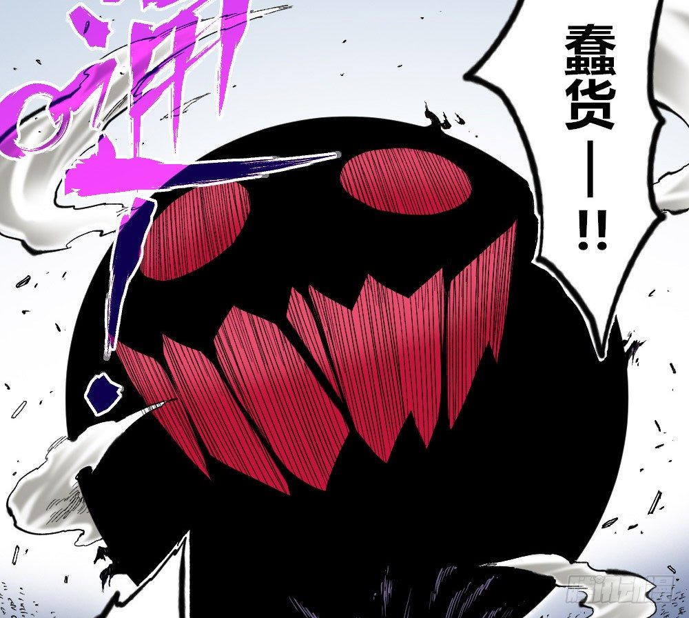 第 99 页
