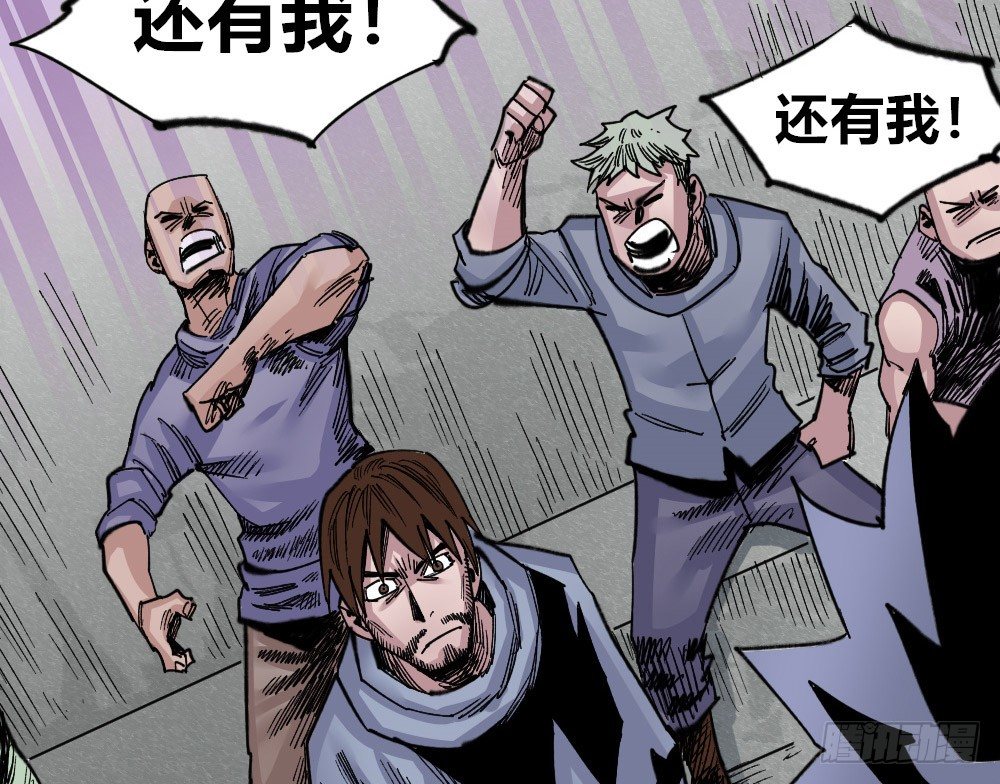 第 100 页