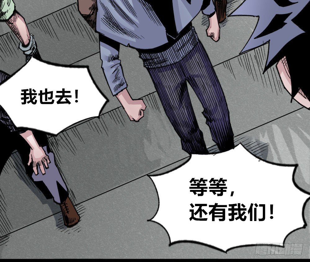 第 101 页