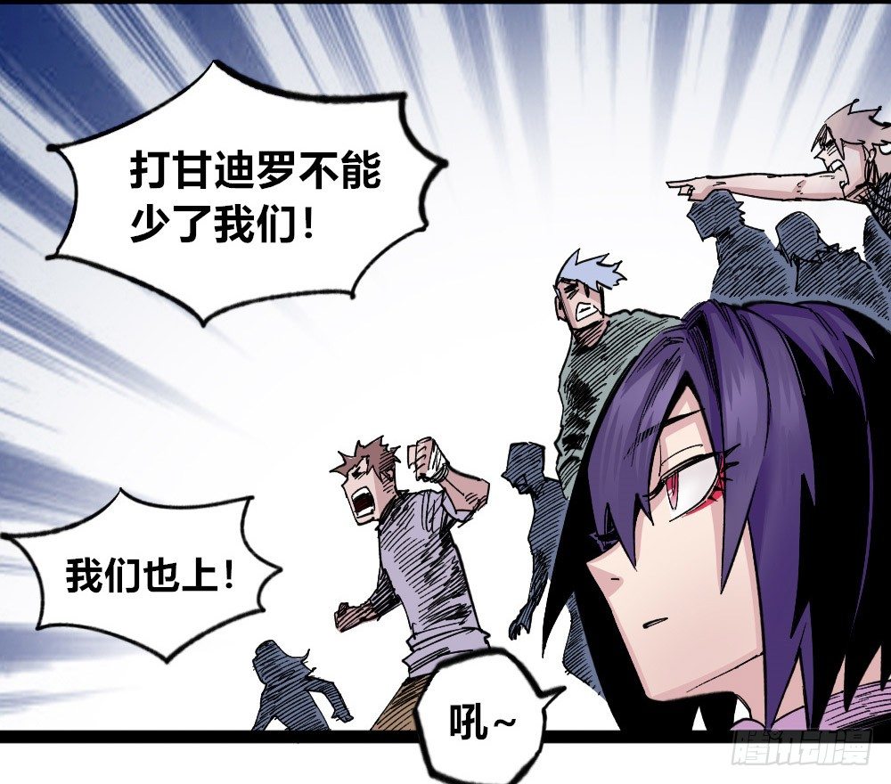 第 102 页
