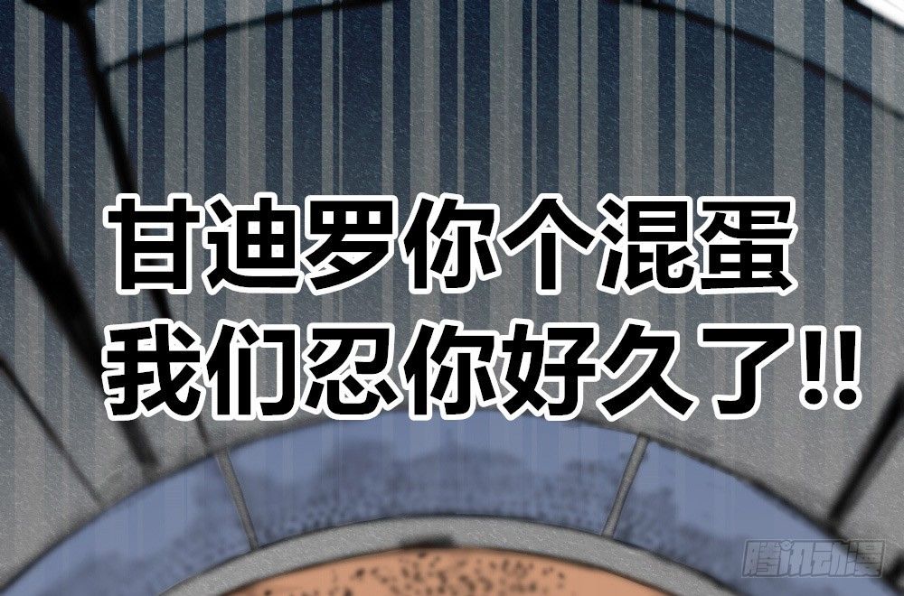 第 108 页