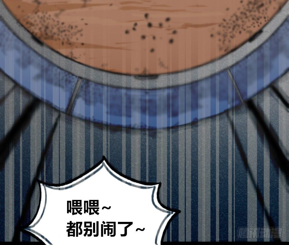第 110 页