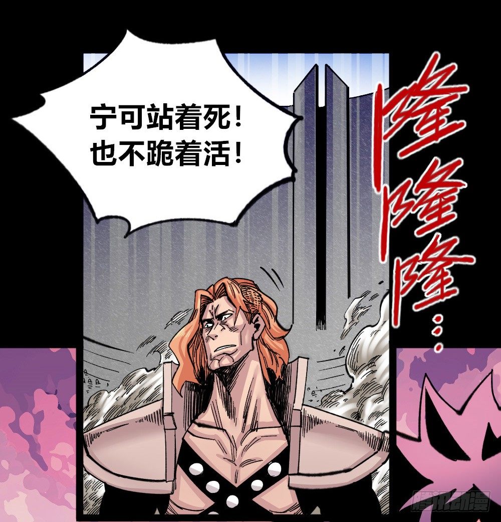 第 112 页