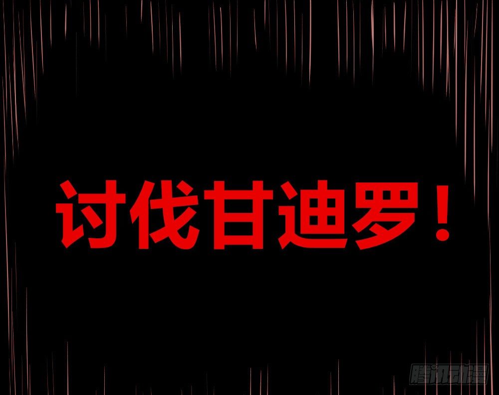 第 114 页