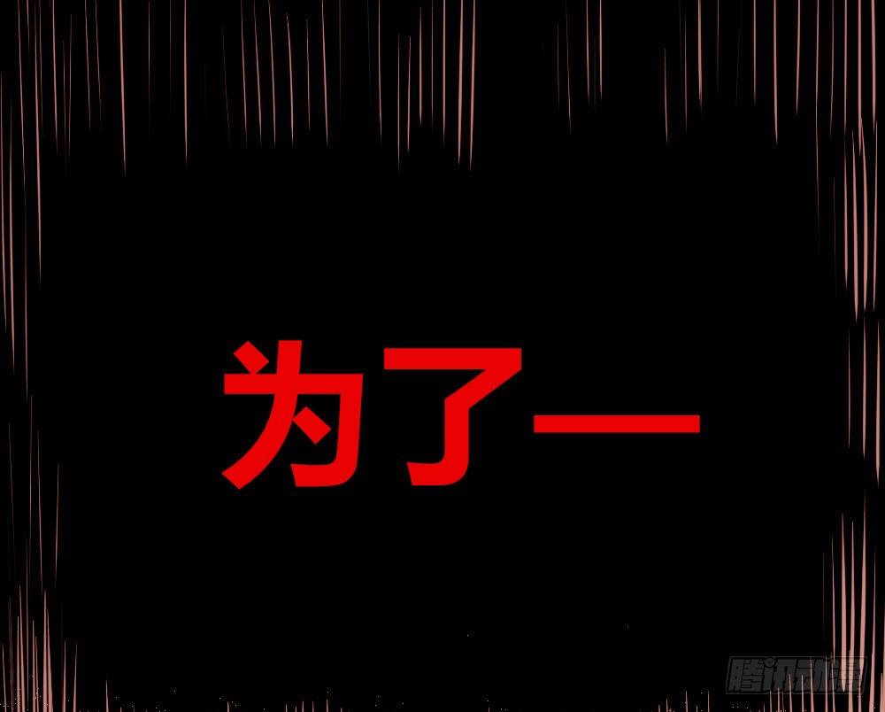 第 115 页