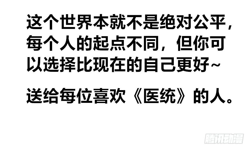 第 122 页
