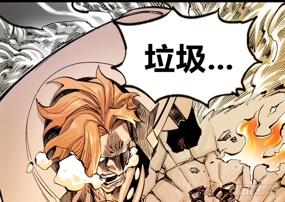 第 58 页