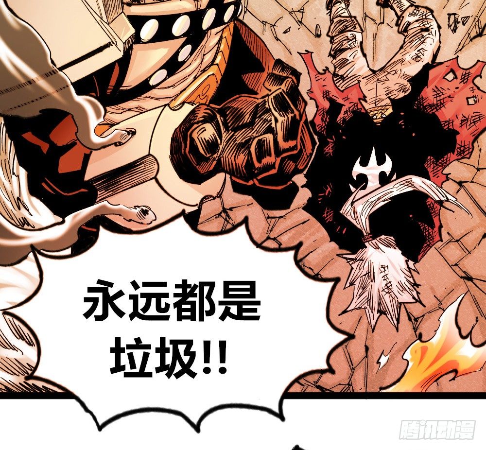第 59 页