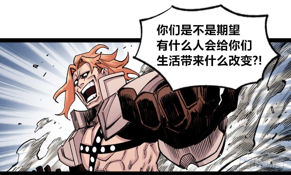 第 62 页
