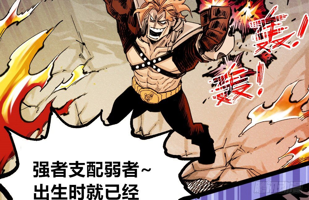 第 67 页