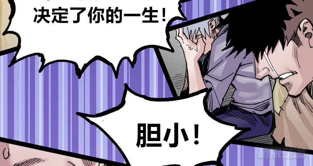 第 68 页