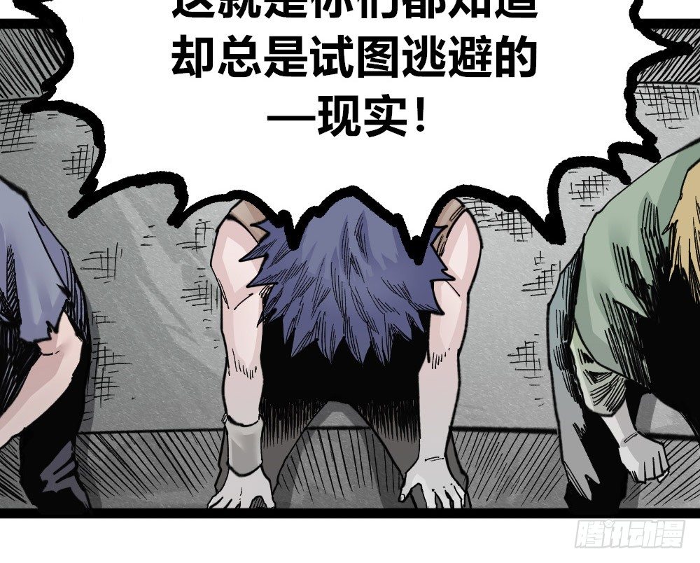 第 76 页