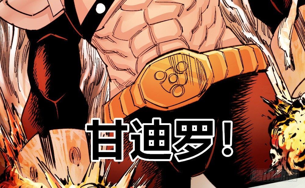 第 78 页