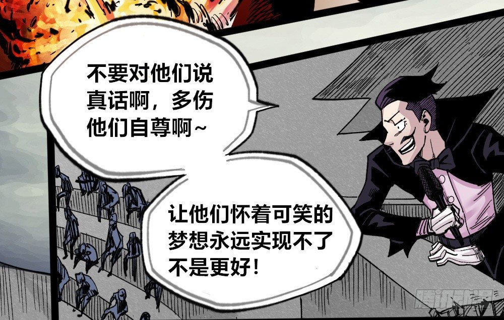 第 79 页