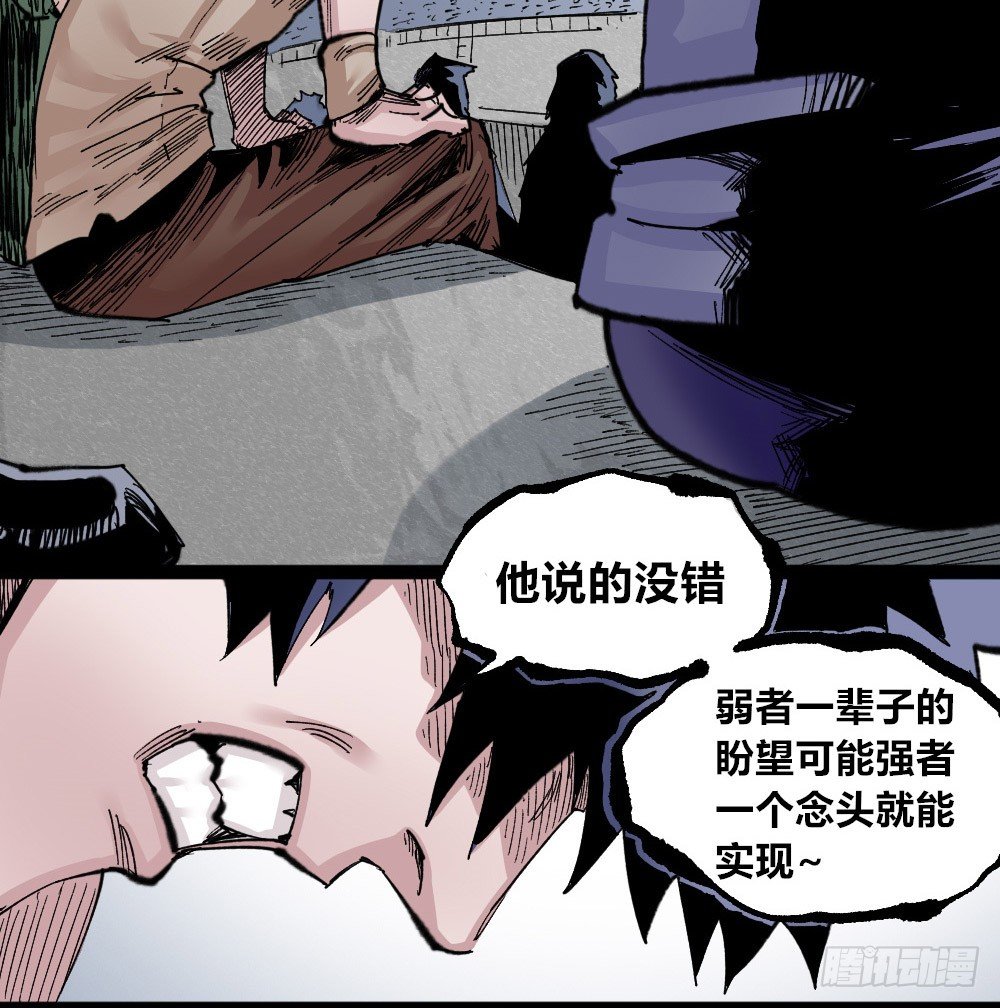 第 81 页