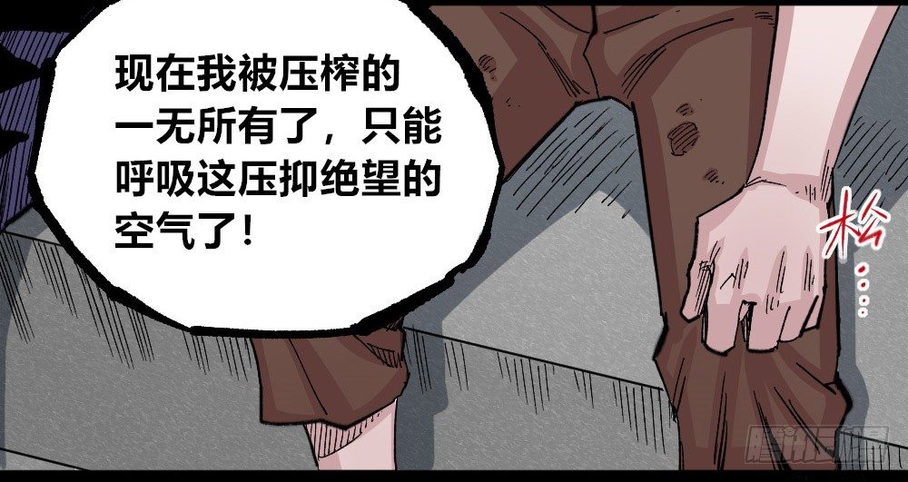 第 84 页