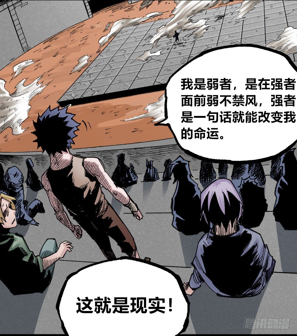 第 85 页