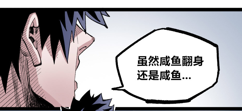 第 87 页