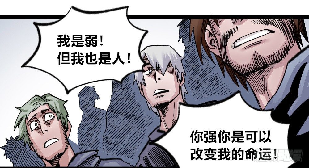 第 89 页