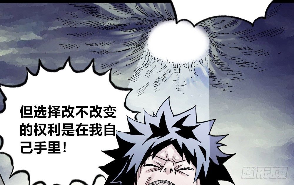 第 90 页