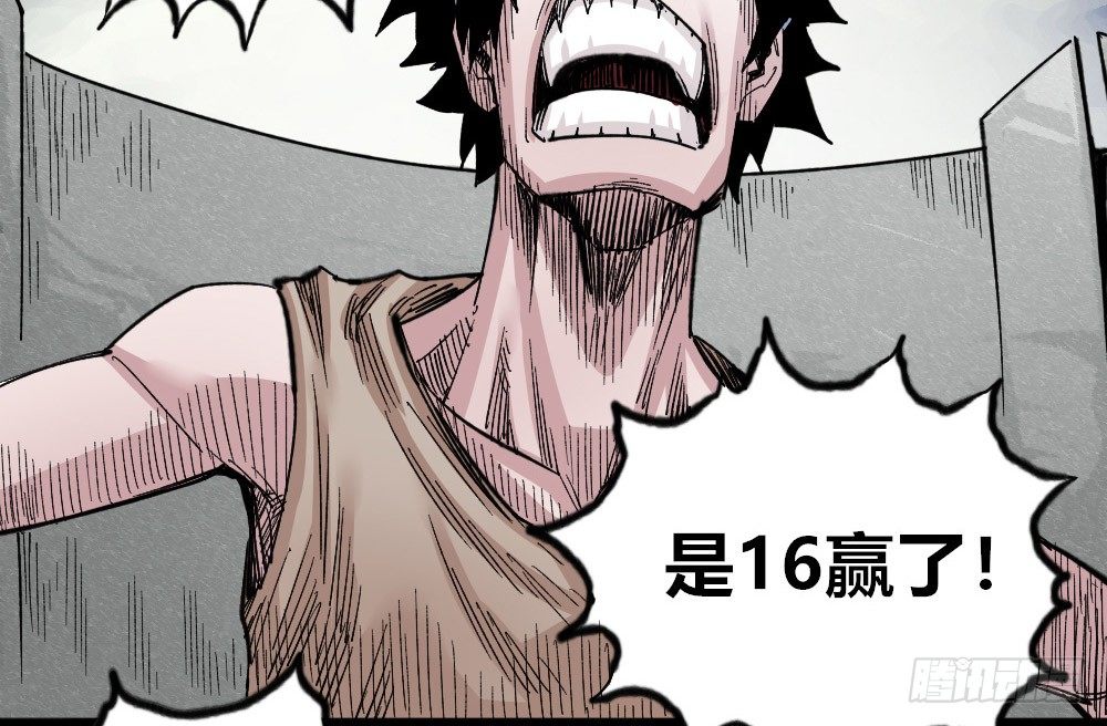 第 91 页