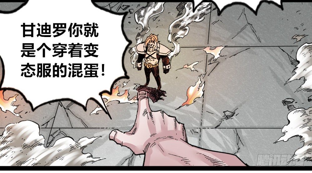 第 92 页