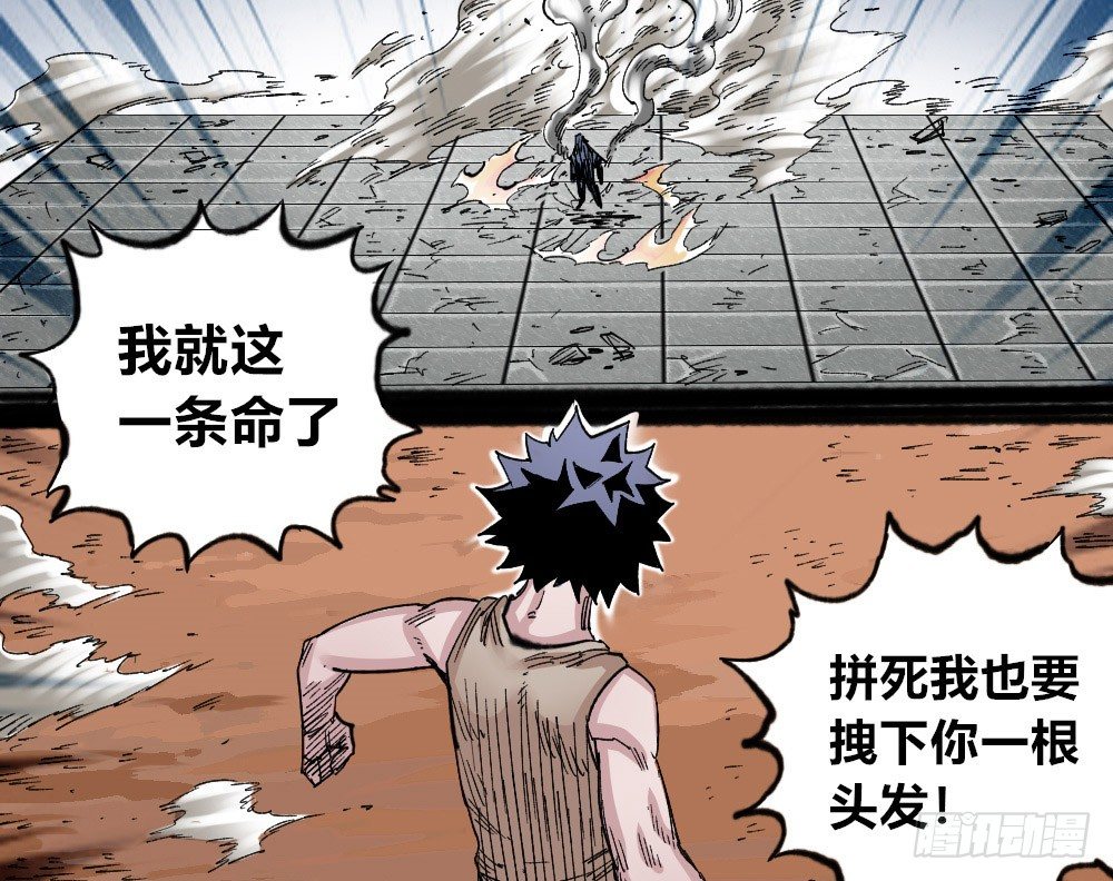 第 94 页