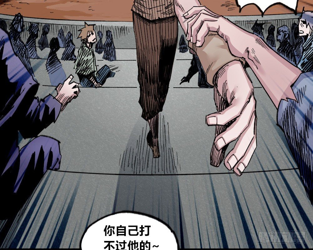 第 95 页
