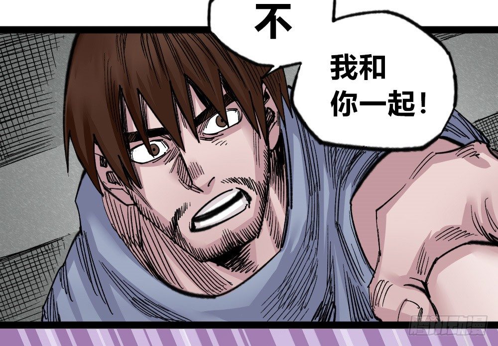 第 98 页