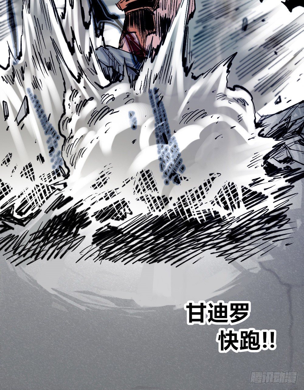 第 102 页