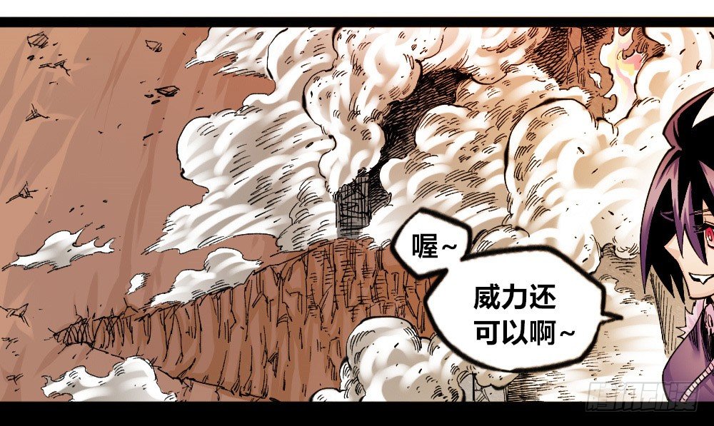 第 52 页