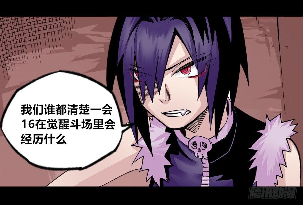 第 62 页